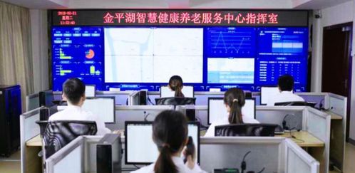 媒體聚焦日立 以社會創(chuàng)新之力，賦能互聯(lián)網(wǎng)養(yǎng)老服務(wù)新篇章（上篇）