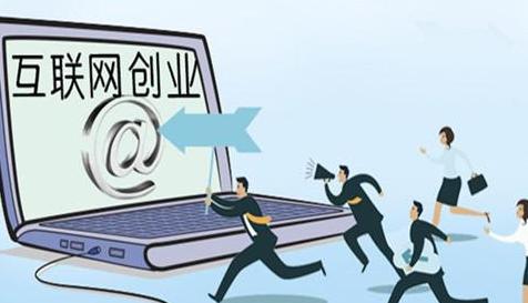 以用戶為核心 運(yùn)用互聯(lián)網(wǎng)思維重塑個(gè)人服務(wù)定價(jià)策略